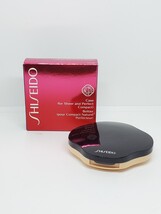 Shiseido Case For Sheer and Perfect Compact -GLO.11277 image 3