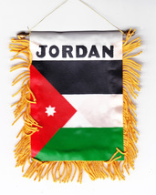 Jordan Window Hanging Flag - $3.30