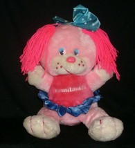 16" Vintage 1985 Kranimals Kmart Pink Puppy Dog Stuffed Animal Plush Toy Doll - £90.08 GBP