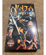 Ninja Scroll VHS Sealed - $84.15