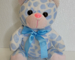 Teddy Bear Blue White Spot Plush Stuffed Toy Animal Ribbon - Puli Intern... - $10.93