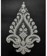 Embroidered Rebrodè Application In Tulle Lace 9.06 Inches Sweet Trims 13658 - $17.43 CAD