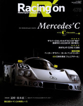 Racing on Vol.478 Magazine Book Mercedes Benz C C9 C11 C291 C292 Sauber Macransa - £36.30 GBP