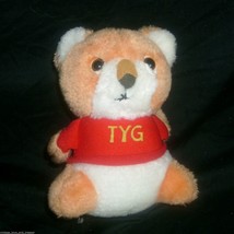 6&quot; Vintage 1981 Hallmark Shirt Tales Tyg Stuffed Animal Plush Toy Orange Tiger - £7.50 GBP