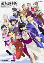 Phoenix Wright Ace Attorney 6 Gyakuten Saiban Official Visual Book Japan... - £189.38 GBP