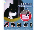 Uni Internet Cat Acrylic Clips - Complete Set of 5 - $37.90