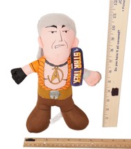 Kahn from Star Trek 11&quot; Plush Stuffed Figure - Toy Factory 2011 - $10.00