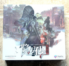 New Sealed PS4 PS5 Game Hidden Dragon: Legend Chinese Version Limited Ed... - £39.21 GBP
