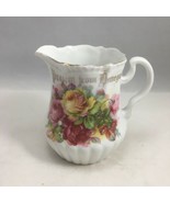 Vintage Souvenir creamer w transferware roses Donegal Scotland Cottagecore - $13.43 CAD