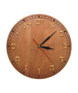 15 Inch Hebrew Numeral Wooden Wall Clock Israel Jewish Decorative Wall C... - $871.98 MXN