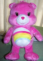 American Greetings Care Bears Cheer Bear Pillow Buddy NWT 20&quot; - £20.58 GBP