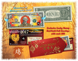 2017 Chinese New Year - Year Of The Rooster - Gold Hologram Legal Tender $1 Bill - $9.46