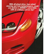1995 Mitsubishi 3000GT SPYDER introductory brochure folder US 95 VR-4 - €13,06 EUR