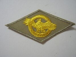 WWII ARMY HONORABLE DISCHARGE PATCH FROM BOX DATED 1946:KY21-1 - $3.84