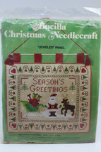 Bucilla 3397 Jeweled Panel Christmas Needlecraft Kit Seasons Greetings - $19.53