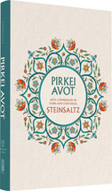 Hebrew English Pirkei Avot w/Commentary Rabbi Adin Even-Israel Steinsaltz KOREN - £23.69 GBP