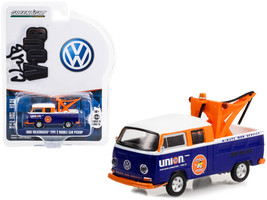 1969 Volkswagen Double Cab Pickup Tow Truck Blue and White &quot;Union 76 Min... - $22.79