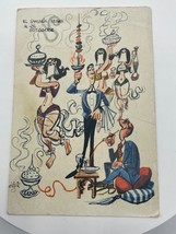 Vintage Postcard Cartoon Rotisserie Castellana Madrid Restaurant Hilton ... - £3.54 GBP