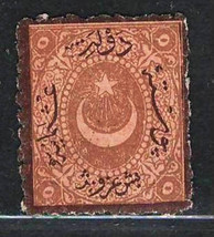 Turkey 1871 Amazing Old Very Fine Mnh Og Postage Due Stamp 2 Pi. Scott # J34 - £2.02 GBP