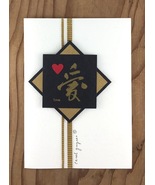Asian Character Love on Black and Gold Greeting Card - £7.07 GBP