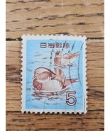 Japan Stamp Mandarin Ducks 5Y Used - $36.79 MXN