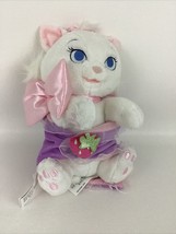 Disney Babies Aristocats Marie Kitty Cat Plush Stuffed Animal Blanket Wr... - $24.70