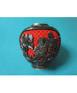 Early 20th Century Chinese Cinnabar lacquer and enameled ROUND VASE 6 &quot; ... - $222.75