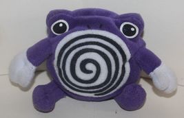 Pokemon Poliwrath Bean Bag Plush - $5.00