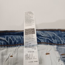 Signature Levi's Men's W42 L32 Fits (40×31) Cotton Blend Slim Straight Jeans image 5