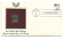 First Day Cover US Flag 1985 Gold Replica Postage Stamp 22 cent Gold Stamp - £8.62 GBP