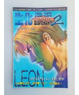 BH2 V.35 - BIOHAZARD 2 Hong Kong Comic - 1998 Capcom Resident Evil - $36.90