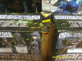 Item image 13