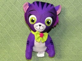 Little Charmers Purple Cat Plush Hazels Pet Seven The Kitty Stuffed Animal 7&quot; - £8.49 GBP