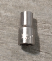 Craftsman 1/4" Shallow Socket 6-pt SAE 1/4" Drive (43493) - $4.94 Craftsman 1/4" Shallow Socket 6-pt SAE 1/4" Drive (43493) - $4.94