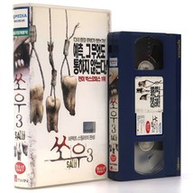 Saw 3 (2006) Korean Late VHS Rental Video [NTSC] Korea Horror - £38.93 GBP