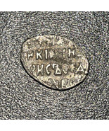 1598-1605 Russia Boris Godunov Time of Troubles AR Silver Kopeck Pskov M... - £23.37 GBP