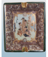 Porcelain Ashtray Satsuma China Porcelain 1970 Hand Painted Asian Ladies... - $518.35 MXN