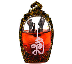 Amulet Lucky in Love Inn-Koo Charming Pendant By Kruba Kampeng - $128.00