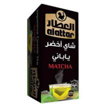 Alattar Tea Bag Matcha 15 Bags - £27.65 GBP