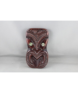 Vintage Hand Carved Maor Mask - Wall Hang - Made from Wood - €47,08 EUR