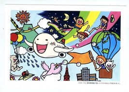 Japan Air Lines Thank You for Flying JAL Cartoon Card - £9.52 GBP