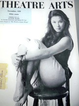 Vintage Theatre Arts Magazine February 1959 France Nuyen Cover + Claire ... - $23.76