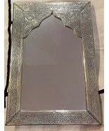 Moroccan mirror, silver mirror, arched Moroccan silver mirror - £97.09 GBP