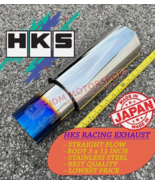 HKS HI-POWER UNIVERSAL SINGLE EXHAUST MUFFLER TITANIUM Inlet 2.5 Outlet ... - $99.90
