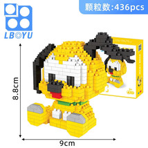 Item image 11
