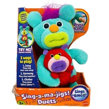 Fisher Price  SingAMaJigs Duet Green Momma &amp; Red Baby Plush Sings Bingo ... - £44.21 GBP