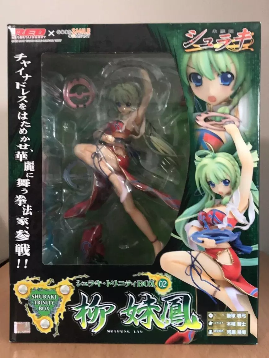 Shuraki Trinity Box-02 Yanagi Imouto 1/8 Scale PVC Figure w/CD * NEW SEA... - $104.99