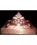 Shree Yantra Maha Meru In Pure Copper - Hollow in Centre - 4.5 inches - €451,48 EUR