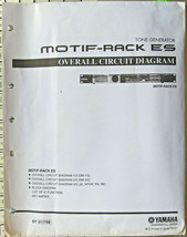 Yamaha MOTIF Rack ES Synthesizer Original Overall Circuit Diagram, Schematics. - £36.96 GBP