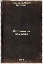 Item image 1 image 1